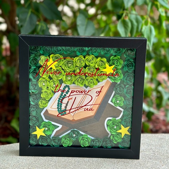 Islamic Shadow Box - Never Underestimate The Power Of Dua - Picture 2 of 2